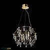 Подвесная люстра MODELUX premium ML.5603.600P BS, фото 3