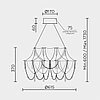 Подвесная люстра MODELUX premium ML.5603.600P BS, фото 4