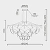 Подвесная люстра MODELUX premium ML.5602.1200P BS, фото 4