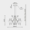 Подвесная люстра MODELUX premium ML.7815.600P CH, фото 4