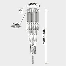 Подвесная люстра MODELUX ML.89138.25 CR, фото 3