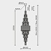 Подвесная люстра MODELUX ML.900.35 CR, фото 4