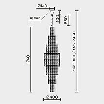 Подвесная люстра MODELUX ML.900.20 CR, фото 3