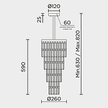 Подвесная люстра MODELUX ML.854.4 BS, фото 2