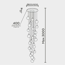 Подвесная люстра MODELUX ML.88988.25 GD, фото 3