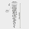 Подвесная люстра MODELUX ML.88971.25 GD, фото 3