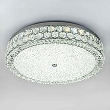 Потолочный cветильник LED4U L1180-700 CR, фото 3