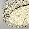 Потолочный cветильник LED4U L1180-400 CR, фото 3