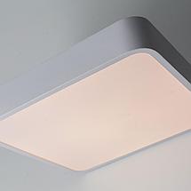 Потолочный cветильник LED4U L2022-300 WH, фото 3
