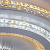 Потолочный светильник LED4U 100300/500, фото 2