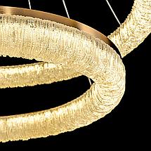 Подвесной светильник MODESTYLE MS.9025.800.600 BS, фото 3