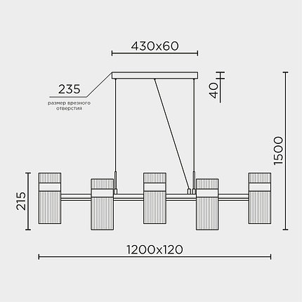 Подвесной cветильник LED4U L7708-1200 BK, фото 2