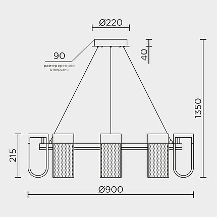 Подвесной cветильник LED4U L7707-900 BK, фото 2