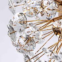 Подвесной светильник MODESTYLE MS.9029.18R GD, фото 2