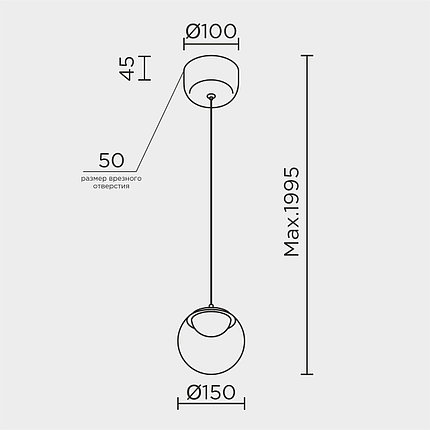 Подвесной светильник MODELUX ML.2338.150 BK, фото 2