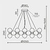Подвесной светильник MODESTYLE MS.6117.32 CR, фото 3
