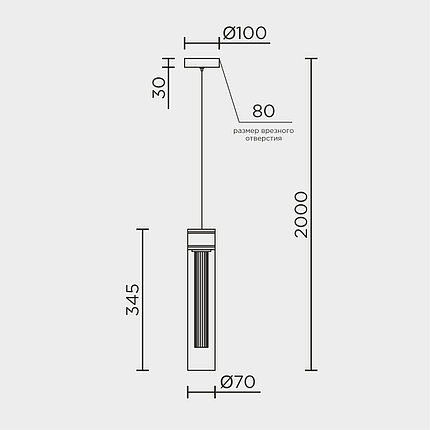 Подвесной светильник MODELUX ML.88940.1 CR, фото 2