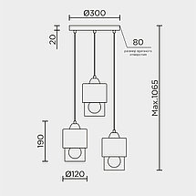 Подвесной светильник MODEMODERN MD.0650.3R, фото 3