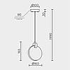 Подвесной светильник MODELUX ML.88922.1 GD, фото 3