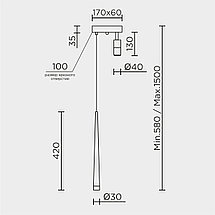 Подвесной светильник LED4U L8705-2 GD, фото 3