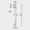 Настенный светильник MODELUX ML.2550.02 BS, фото 2