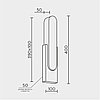 Настенный светильник MODESTYLE MS.104.400 AB, фото 3