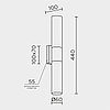 Настенный светильник MODESTYLE MS.1220.02 BS, фото 2