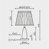 Настольный светильник LED4U L6168 CR, фото 3