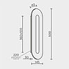 Настенный светильник MODESTYLE MS.212.500 BS, фото 2