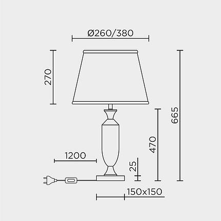 Настольный светильник MODELUX ML.5505.01TL CR, фото 2