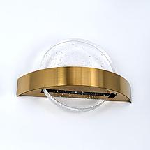 Настенный светильник MODESTYLE MS.1510.250 BS, фото 2