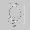 Настенный светильник MODESTYLE MS.202.200 BS, фото 3