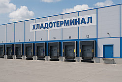 Хладотерминал построят в Тюмени