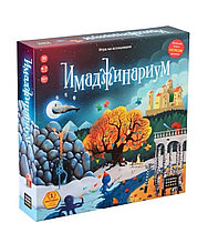 Настольная игра Имаджинариум