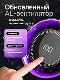 Вентилятор настольный бесшумный, фото 6