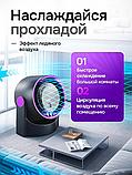 Вентилятор настольный бесшумный, фото 5