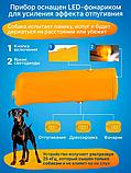 Ультразвуковой отпугиватель собак BING Training Dog Banish Dog Maching, фото 5