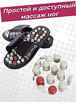 Рефлекторные массажные тапочки Massage Slipper, 44-45 размер, фото 3