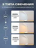Лампа светодиодная настольная, фото 2