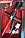 Двойной световой раздвижной меч STAR WARS Дарт Вейдер (Darth Vader) и Дарта Мола, фото 2