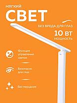 Лампа светодиодная настольная, фото 2