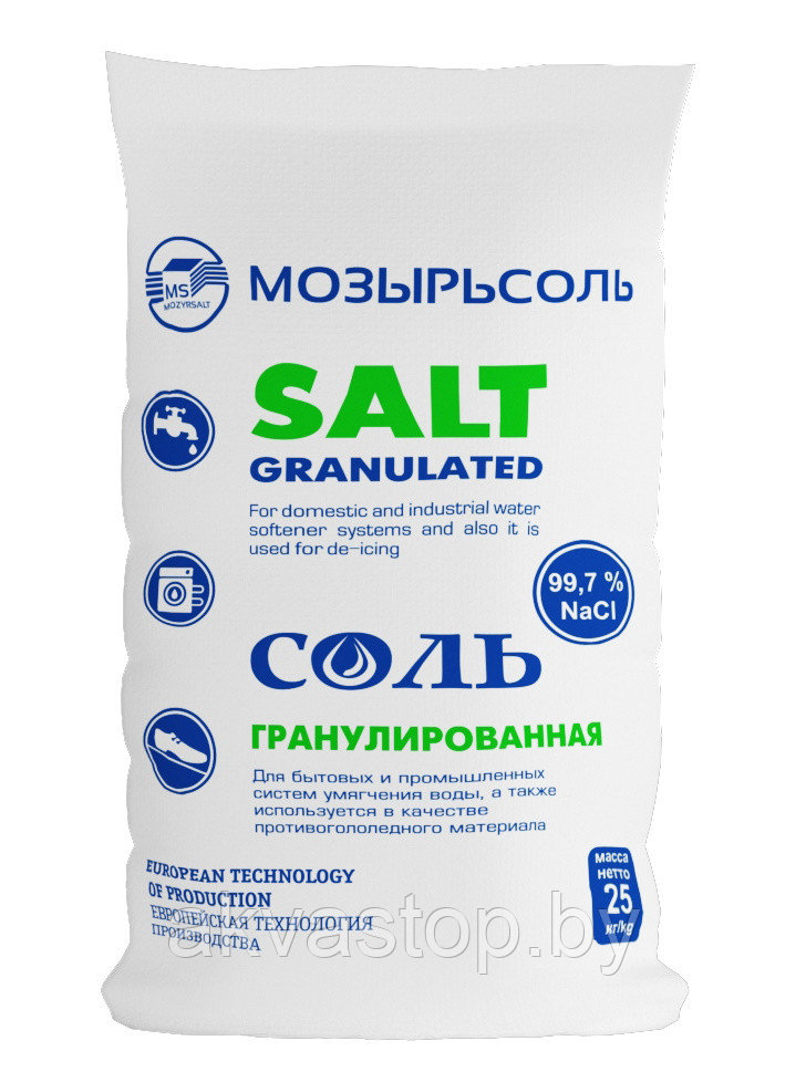 Соль гранулированная универсальная. 25кг.