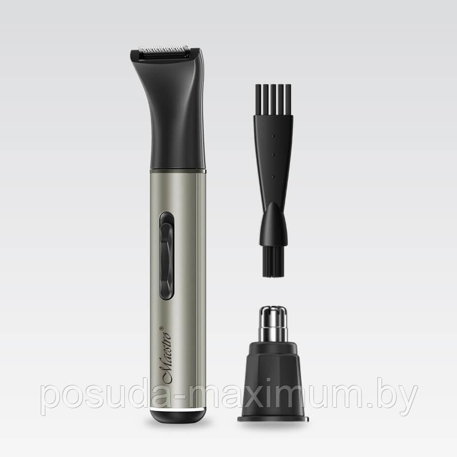 Тример набор 2 в 1Maestro  MR-666