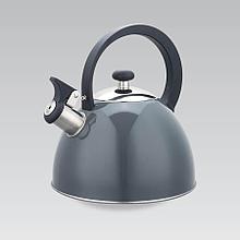 Чайник  нержавеющая сталь 2,5 л Maestro MR-1302-GREY
