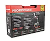 Дрель-шуруповерт бесщеточная ProfiPower MKBL-18BT (45 Нм, 2 АКБ 2 А/ч, кейс) E0146, фото 2