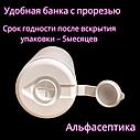 Абсолюсепт ЭЛИТ (салфетки спиртовые 200 штук) для дезинфекции поверхностей, оборудования и ИМН +20% НДС, фото 3