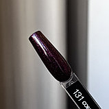 Гель-лак CosmoLac №131-№140, 7,5 мл, фото 2