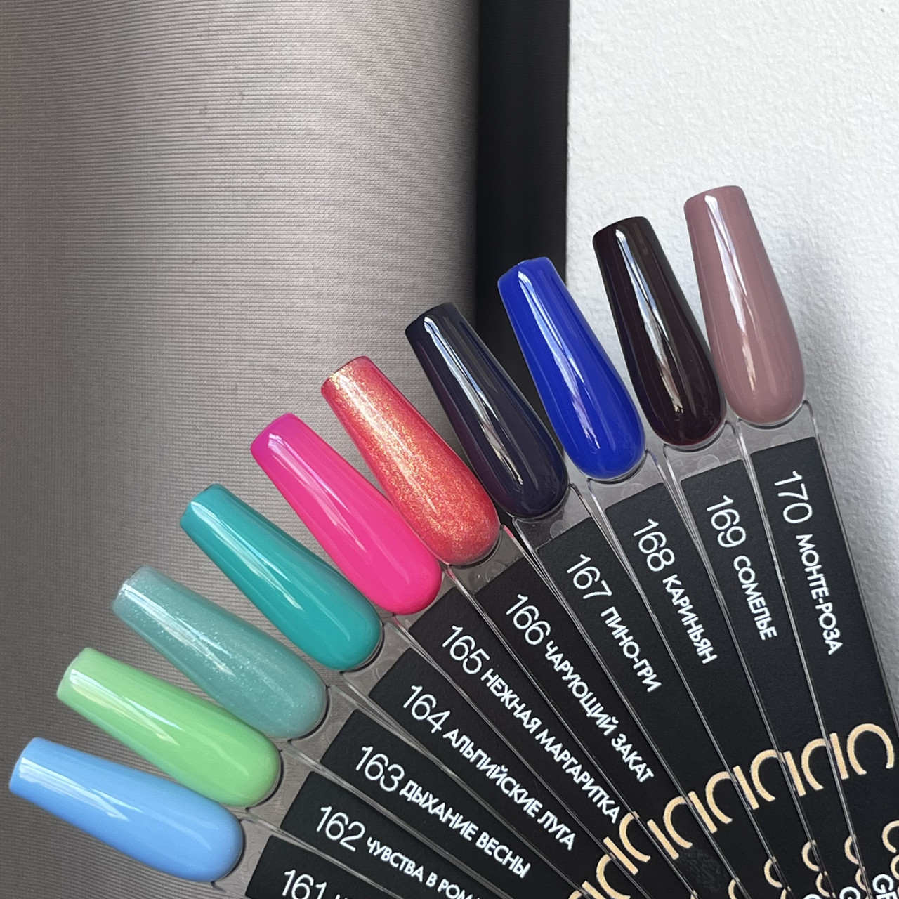 Гель-лак CosmoLac №161-№170, 7,5 мл