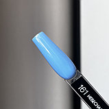 Гель-лак CosmoLac №161-№170, 7,5 мл, фото 2