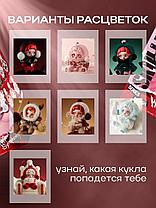 Фигурки-сюрприз Skull panda Брелки, фото 2